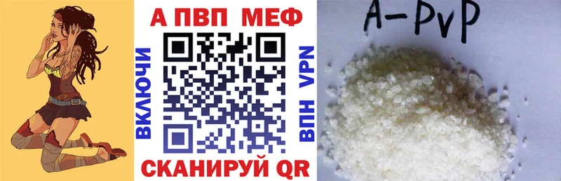 Где найти наркотики Усть-Илимск Гашиш  АМФ  Мефедрон  ОМГ ОМГ рабочий сайт  Cocaine 