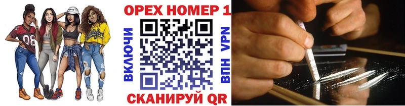 Кокаин 98% Усть-Илимск