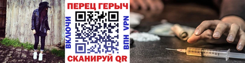 Героин Афган как найти закладки Усть-Илимск