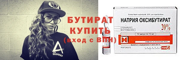 герыч Кукмор