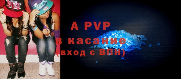 герыч Кукмор