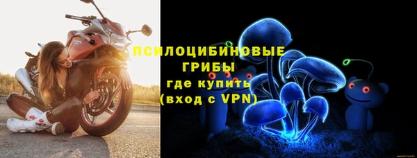 гашиш Куйбышев