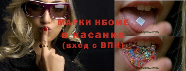 таблы Артём