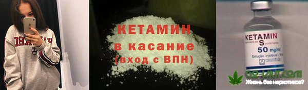 герыч Кукмор