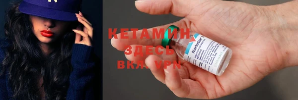 PSILOCYBIN Аксай