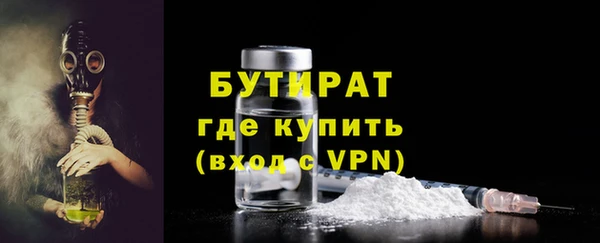 гашиш Куйбышев