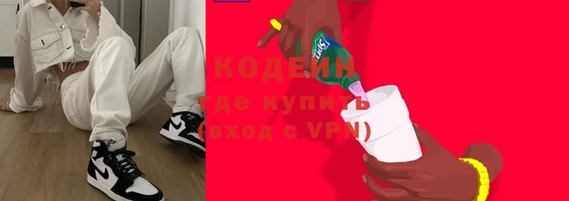 герыч Кукмор