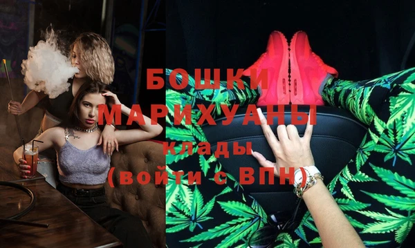 гашиш Куйбышев