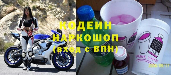 герыч Кукмор