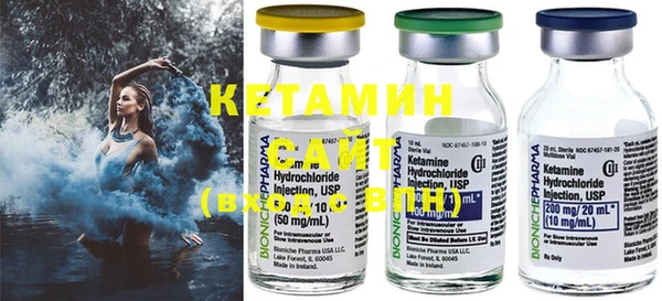 гашиш Куйбышев