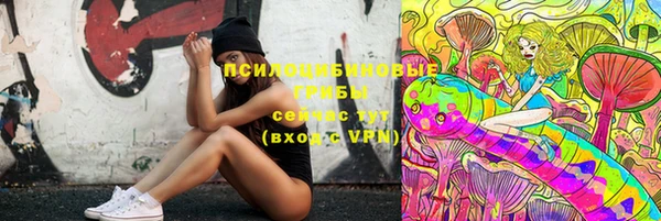 первитин Кулебаки