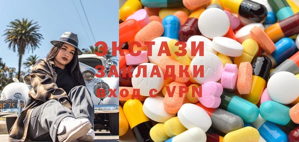герыч Кукмор