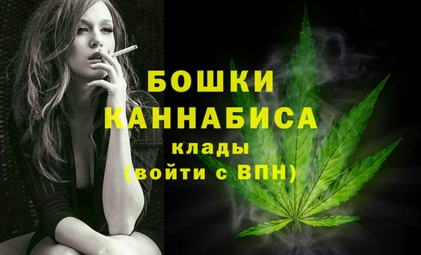первитин Кулебаки