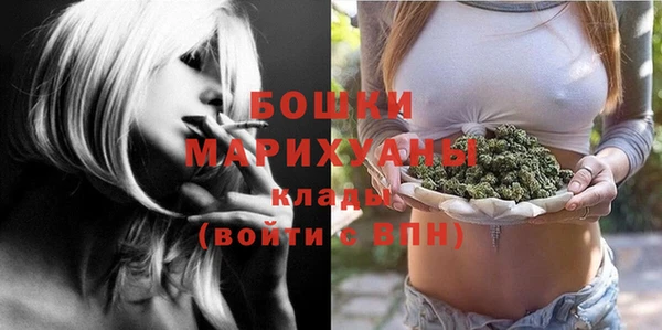 герыч Кукмор