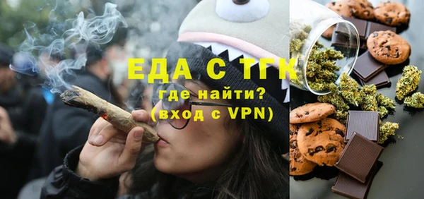 гашиш Куйбышев