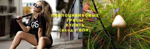 герыч Кукмор