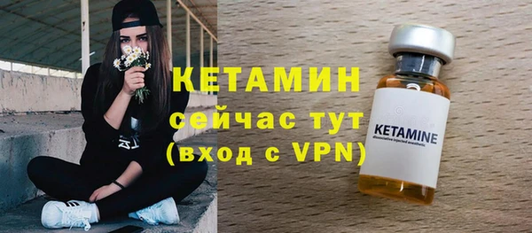 гашиш Куйбышев