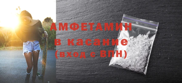 гашиш Куйбышев