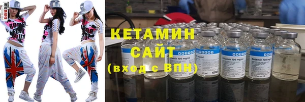 гашиш Куйбышев