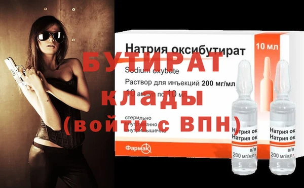 ECSTASY Алагир