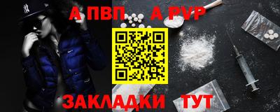 каннабис Кимры