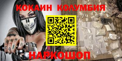 каннабис Кинель