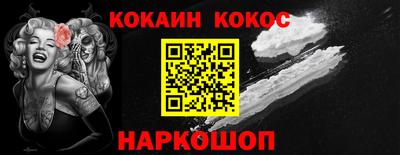 каннабис Кинель
