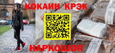 jwh Кингисепп