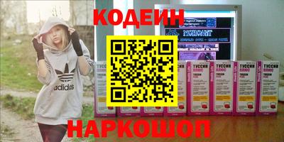 каннабис Кинель