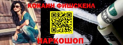 каннабис Кинель
