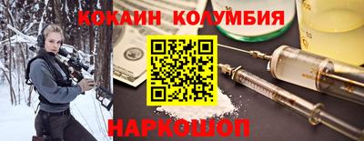 jwh Кингисепп