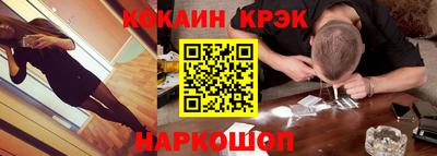 каннабис Кимры