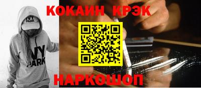 каннабис Кимры
