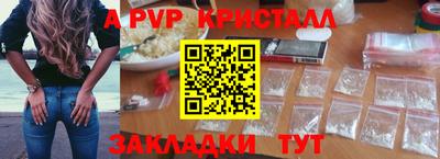 каннабис Кимры