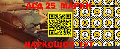 каннабис Кимры