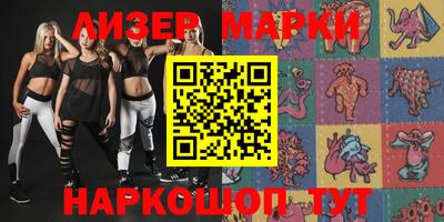 каннабис Кинель