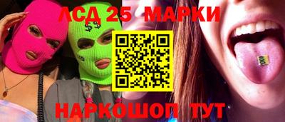 каннабис Кимры