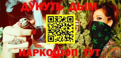 jwh Кингисепп