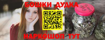каннабис Кинель