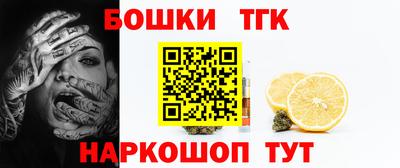 каннабис Кимры