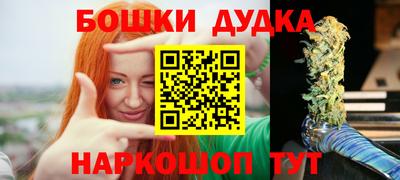 jwh Кингисепп