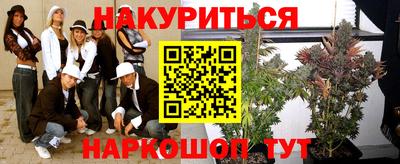 каннабис Кимры