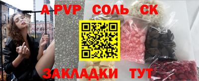 каннабис Кимры