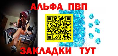 каннабис Кинель