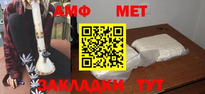 каннабис Кинель