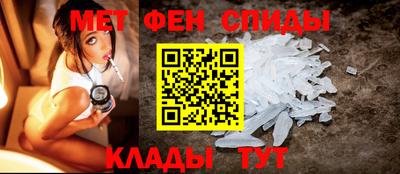 каннабис Кинель