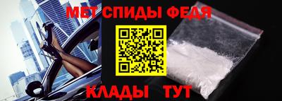 каннабис Кинель