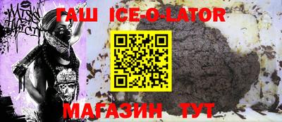 каннабис Кимры