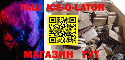 каннабис Кимры