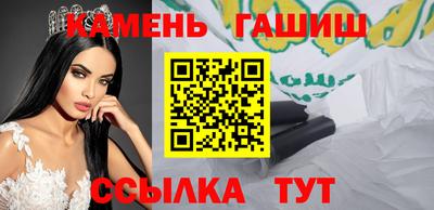 каннабис Кимры